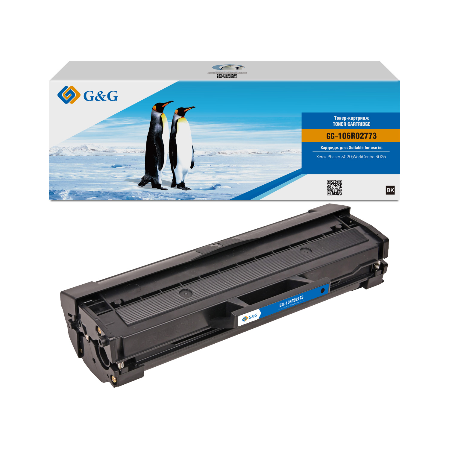 Тонер-картридж G&G  для Xerox Phaser 3020 WorkCentre 3025 (1500стр) GG-106R02773 GG-106R02773