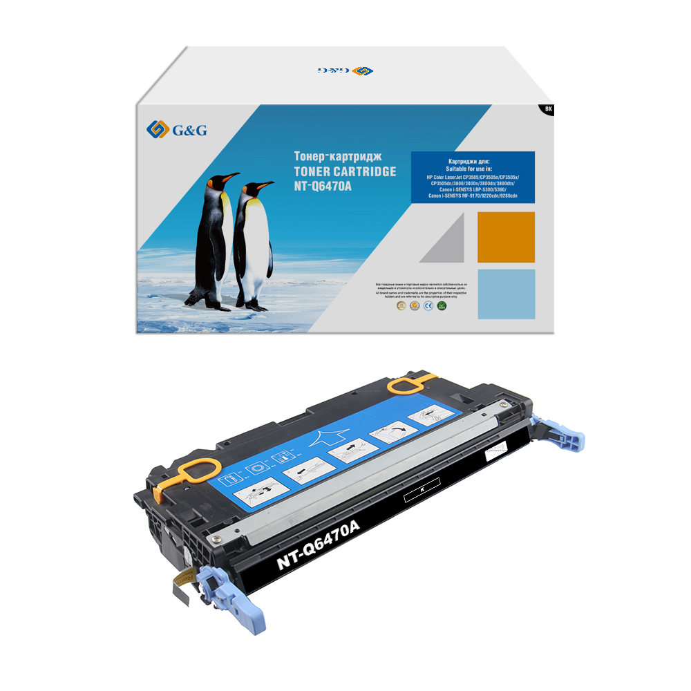 Тонер-картридж G&G черный для НР Color LaserJet 3600/3800 CP3505 (6000стр) NT-Q6470A NT-Q6470A