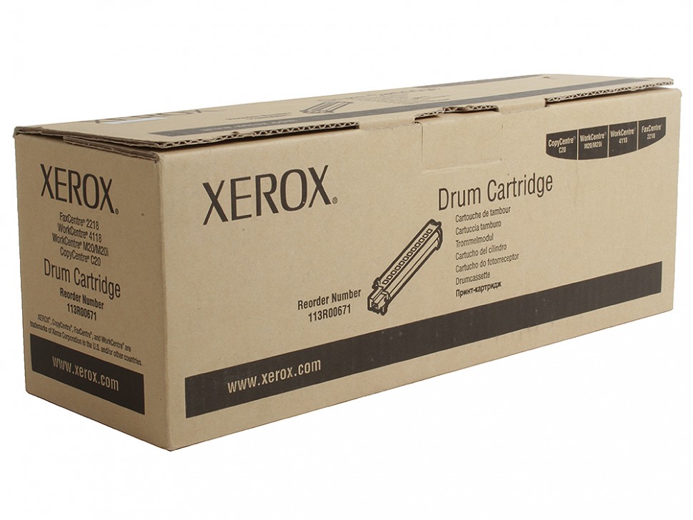 Барабан Xerox для WC M20 / M20i/ 4118, 20 000 стр. (113R00671) 113R00671