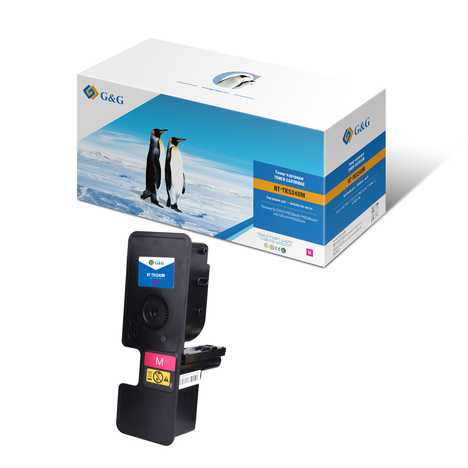 Тонер-картридж G&G пурпурный для Kyocera P5026cdn/P5026cdw/M5526cdn/M5526cdw  (3000стр) NT-TK5240M NT-TK5240M