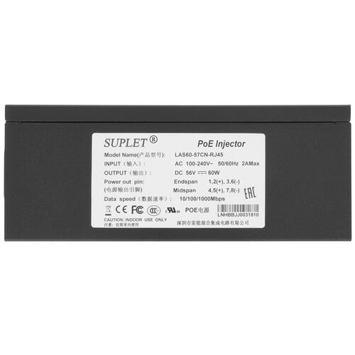 Инжектор Hikvision LAS60-57CN-RJ45 POE LAS60-57CN-RJ45 LAS60-57CN-RJ45 #1
