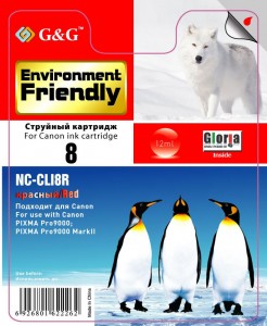 Картридж G&G струйный красный для Canon Pixma Pro9000 Pro9000 MarkII NC-CLI8R NC-CLI8R