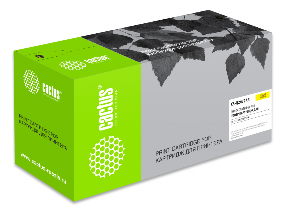 Тонер-картридж Cactus CS-Q2672AR желтый для HP CLJ 3500/3550/3700 (4000стр.) CS-Q2672AR CS-Q2672AR