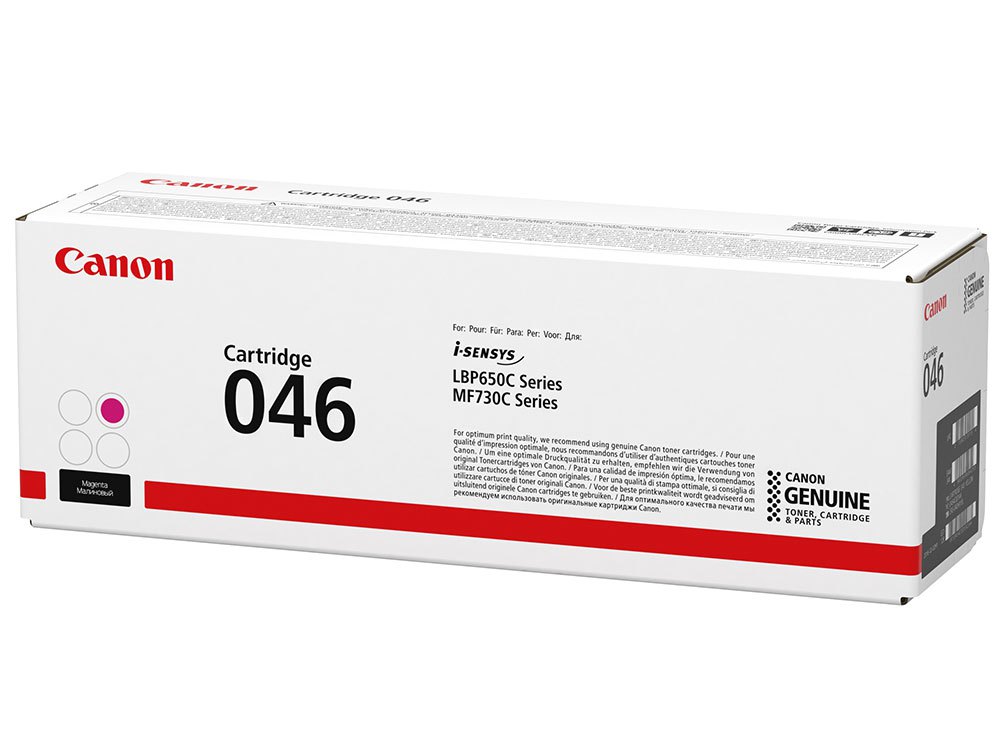 Тонер-картридж Canon CRG 046 HM пурпурный для Canon MF 73..LBP 65.. (5000 стр.) 1252C002 1252C002 #1