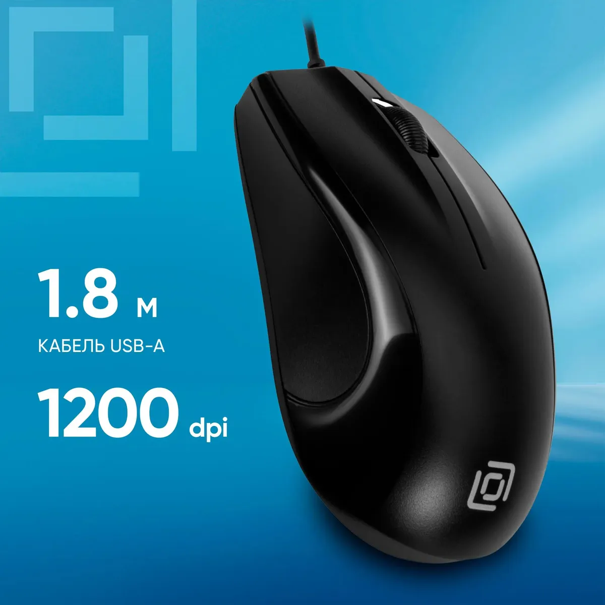 Мышь Oklick  185V2 черный оптическая (1200dpi) USB для ноутбука (3but) 1185962 1185962 #5