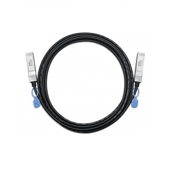 Кабель для стекирования Zyxel 10G SFP+ длиной 3 м DAC10G-3M-ZZ0101F DAC10G-3M-ZZ0101F
