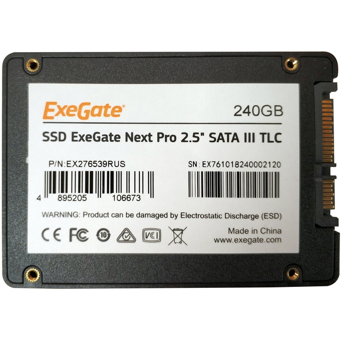 Твердотельный накопитель Exegate UV500NextPro+ 2.5" 256 GB SATA-III 3D TLС EX280462RUS EX280462RUS