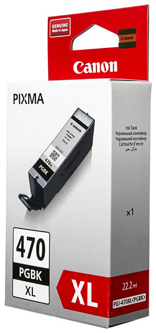 Картридж струйный Canon PGI-470XLPGBK черный для Canon Pixma iP7240/MG6340/MG5440 (0321C001) 0321C001 #2