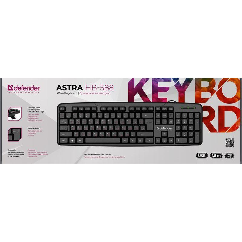 Клавиатура Defender Astra HB-588 RU черная, 104 кл, USB 1.8м  45588 45588 #2