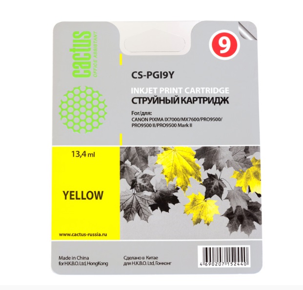 Картридж Cactus струйный CS-PGI9Y желтый для Canon Pixma PRO9000 MarkII/PRO9500 (13.4мл) CS-PGI9Y CS-PGI9Y
