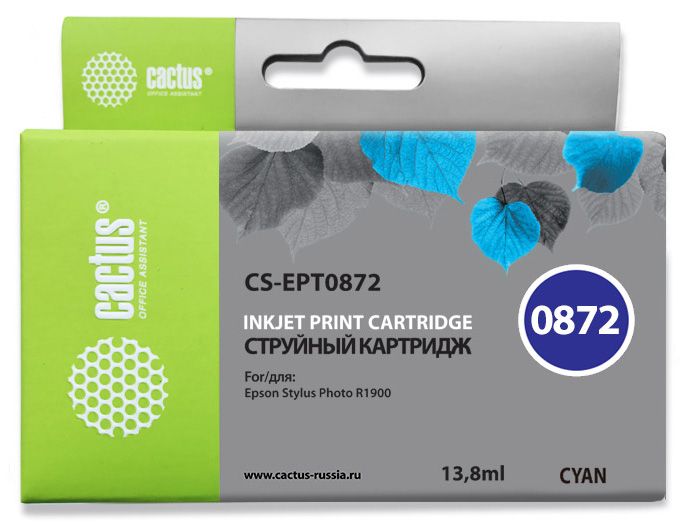 Картридж Cactus струйный CS-EPT0872 голубой для Epson Stylus Photo R1900 (13.8мл) CS-EPT0872 CS-EPT0872