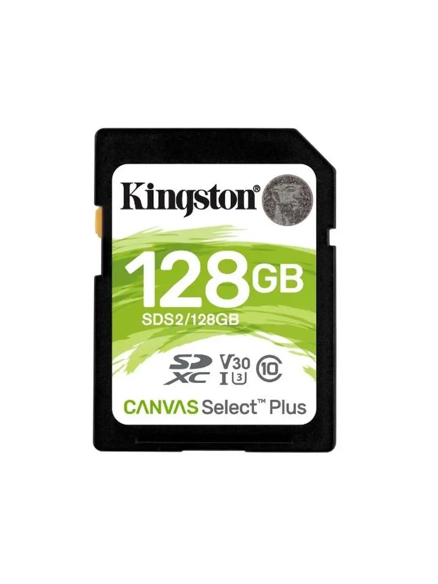 Карта памяти Kingston SDS2/64GB 64Gb,SDXC,Class10,Canvas Select Plus SDS2/64GB SDS2/64GB #2