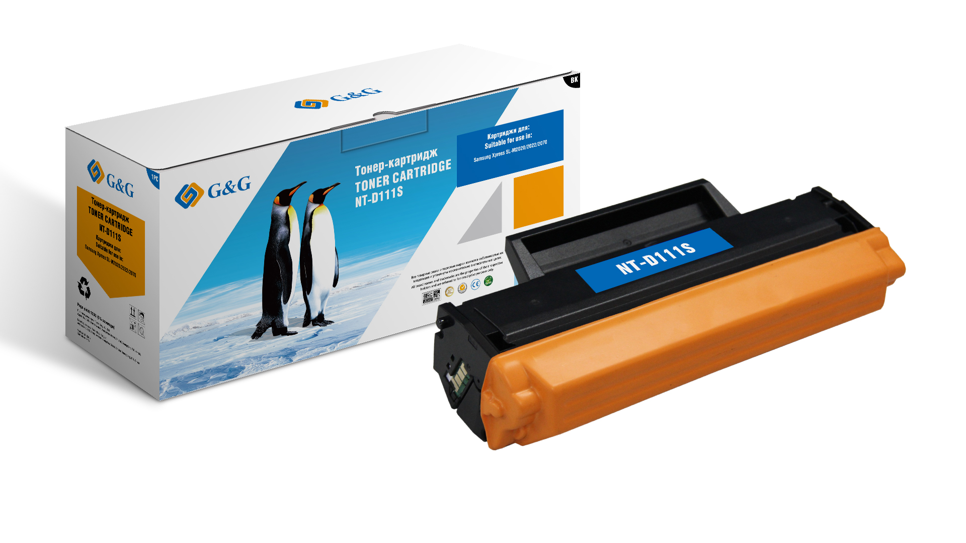 Тонер-картридж G&G для Samsung SL-M2020/2022/2070 (1000стр) NT-D111S NT-D111S