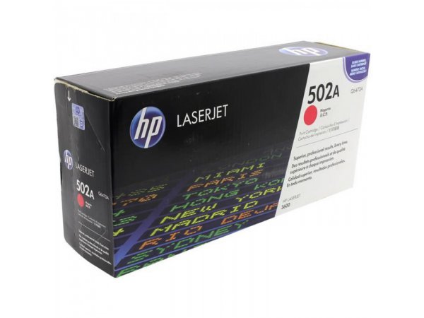 Картридж HP Q6473A, Magenta Color LaserJet 3600, Magenta, 4000 стр. Q6473A