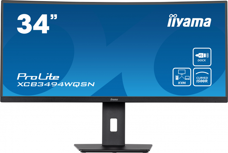 Монитор iiYama 34" ProLite IPS LED 0.4ms 21:9 HDMI M/M матовая HAS 300cd 178гр/178гр 3440x1440 DP 2K USB черный XCB3494WQSN-B5 XCB3494WQSN-B5