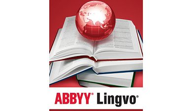Право на использование ABBYY Lingvo x6 Английская Профессиональная версия 21-50 Concurrent AL16-02CWU003-0100 AL16-02CWU003-0100