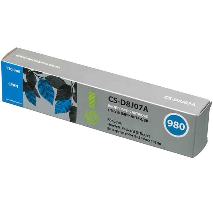 Картридж Cactus струйный CS-D8J07A №980 синий для HP OJC X555dn/X585dn (110мл) CS-D8J07A CS-D8J07A