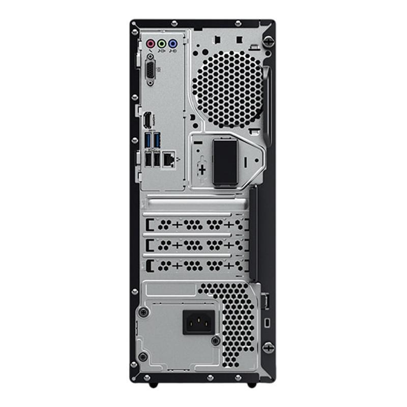Компьютер Lenovo Ideacentre 510-15ICB  Intel Core i5 8400(2.8Ghz)/8192Mb/1000Gb/DVDrw/Ext:nVidia GeForce GTX1050Ti(4096Mb)/war 1y/5.8kg/silver/DOS + 210W 90HU005FRS 90HU005FRS