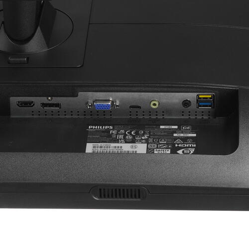 Монитор Philips 27" 273B9 1920x1080 75Гц IPS W-LED 16:9 4ms VGA HDMI DP 1x USB-C 3.2/4x USB 3.2 50M:1 1000:1 178/178 250cd USB-C Power Delivery HAS Pivot Tilt Swivel Speakers Black 273B9/00 273B9/00