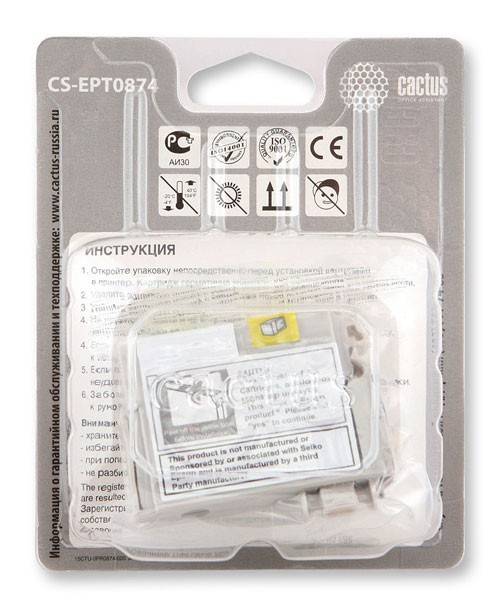 Картридж Cactus струйный CS-EPT0874 желтый для Epson Stylus Photo R1900 (13.8мл) CS-EPT0874 CS-EPT0874