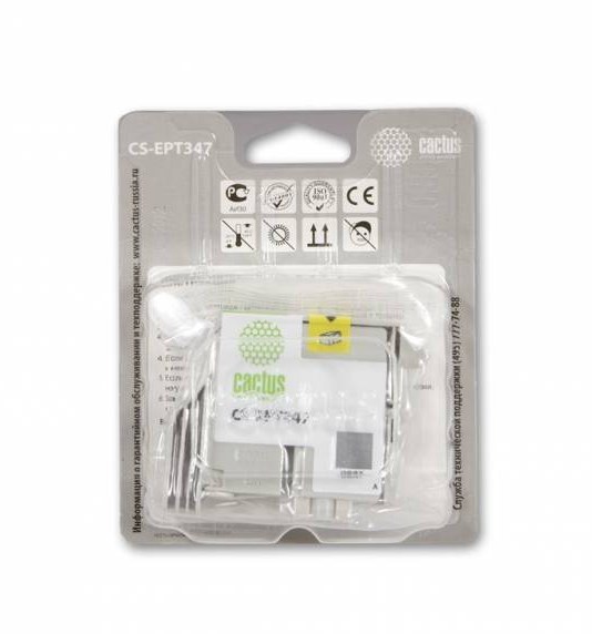 Картридж Cactus струйный CS-EPT347 серый для Epson Stylus Photo 2100 (14.6мл) CS-EPT347 CS-EPT347