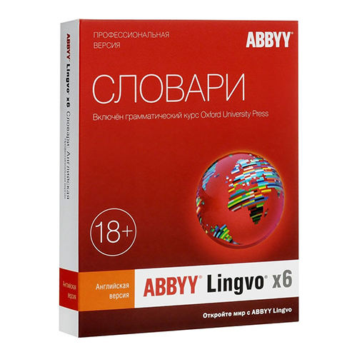 Право на использование ABBYY Lingvo x6 Европейская Профессиональная версия 501-1000 Concurrent AL16-04CWU007-0100 AL16-04CWU007-0100