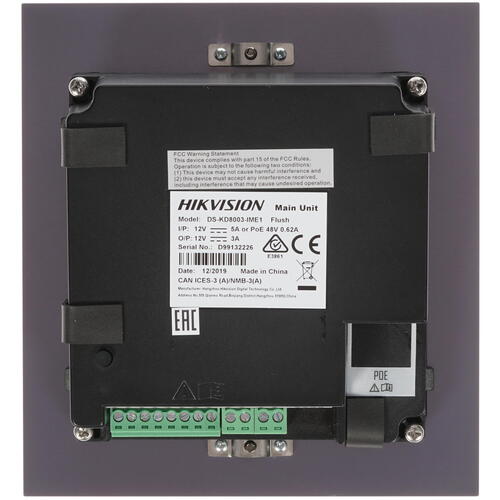 Модуль Hikvision DS-KD8003-IME1/Flush DS-KD8003-IME1/FLUSH DS-KD8003-IME1/FLUSH #3