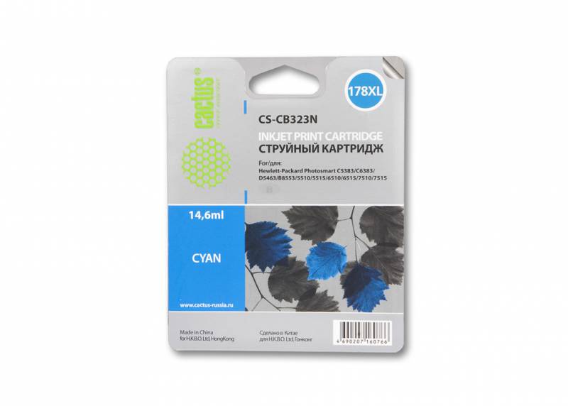 Картридж Cactus струйный CS-CB323N №178XL синий для HP PS B8553/C5383/C6383/D5463/5510 (14.6мл) CS-CB323N CS-CB323N