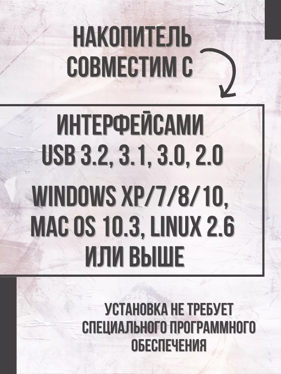 Флеш накопитель Silicon Power SP064GBUF3J80V1T 64Gb,Jewel J80,USB 3.0,металл SP064GBUF3J80V1T SP064GBUF3J80V1T #9