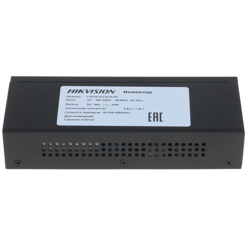 Карта Hikvision LAS30-57CN-RJ45 сетевая 30Вт PoE-инжектор 1 RJ45 интерфейс 1000M, подходит для DS-2DE5/4xxx-AE/-AE3 LAS30-57CN-RJ45 LAS30-57CN-RJ45