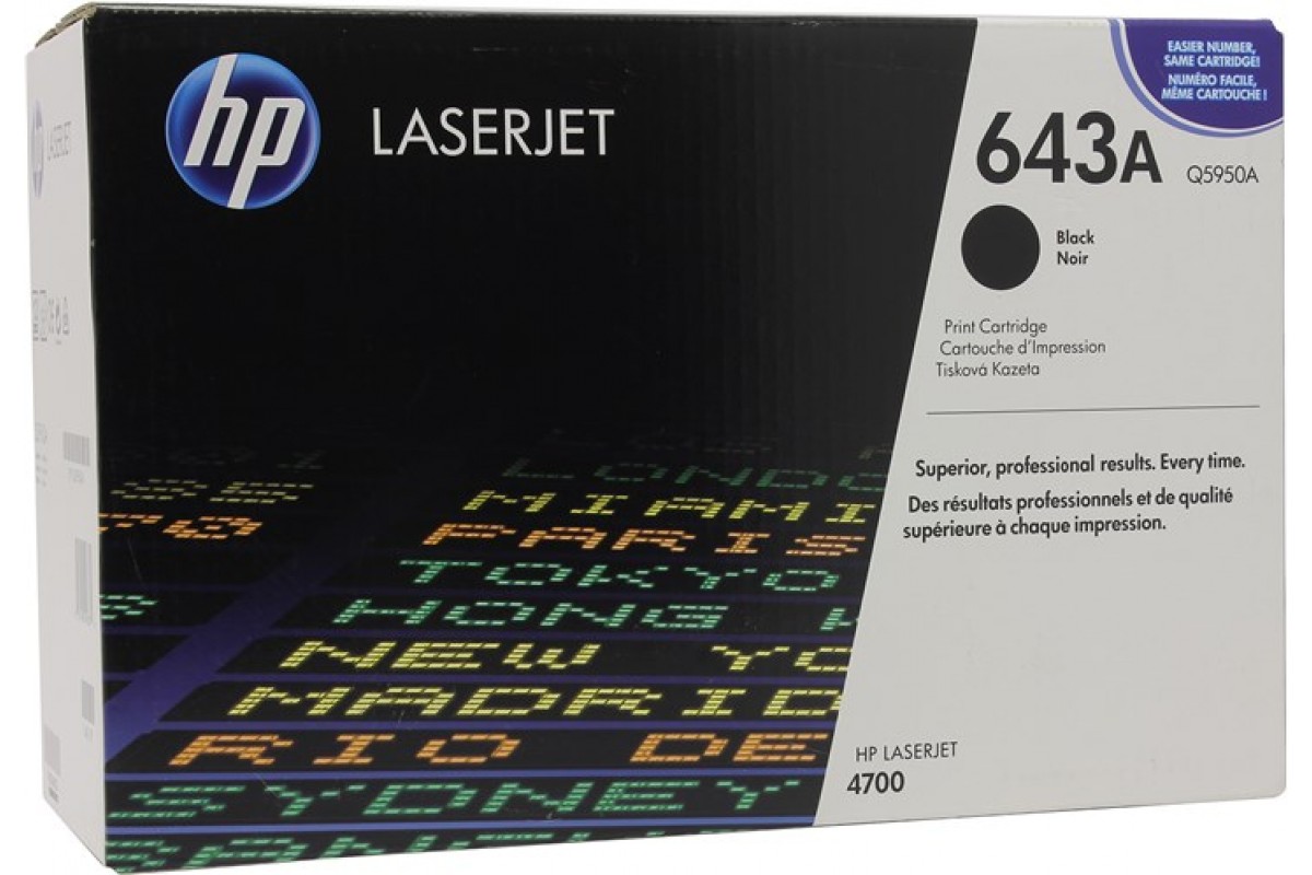 Тонер-картридж HP 643A Black для CLJ 4700 (11000 стр) Q5950A Q5950A