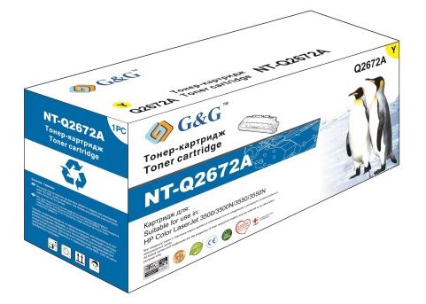 Тонер-картридж G&G желтый для HP Color LaserJet 3500/3500N/3550/3550N (4000стр) NT-Q2672A NT-Q2672A