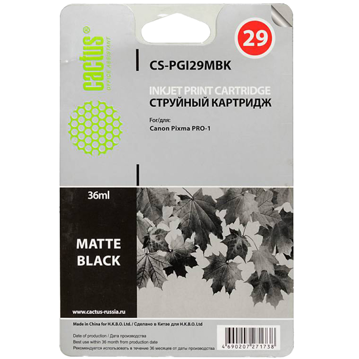 Картридж Cactus струйный CS-PGI29MBK черный матовый для Canon Pixma Pro-1 (36мл) CS-PGI29MBK CS-PGI29MBK