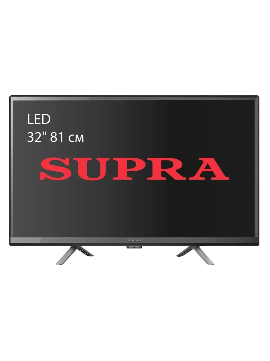 Телевизор Supra STV-LC32LT0075W 32",черный,HD,50Hz STV-LC32LT0075W STV-LC32LT0075W