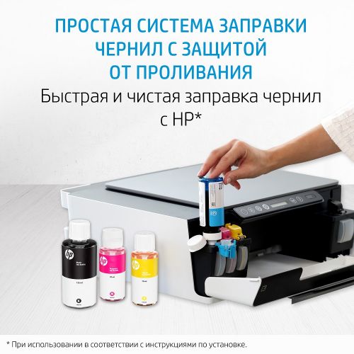 Емкость HP с чернилами GT53XL для GT 5810/5820/Ink Tank 115/315/319/419/415/Smart Tank 515/615, чёрная (135 ml), 6000 стр. 1VV21AE 1VV21AE #6