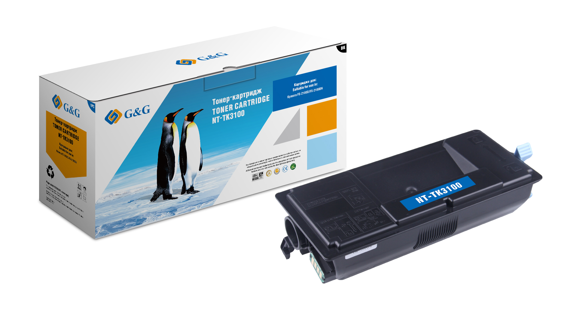 Тонер-картридж G&G для Kyocera FS-2100D/2100DN  (12500 стр) NT-TK3100 NT-TK3100