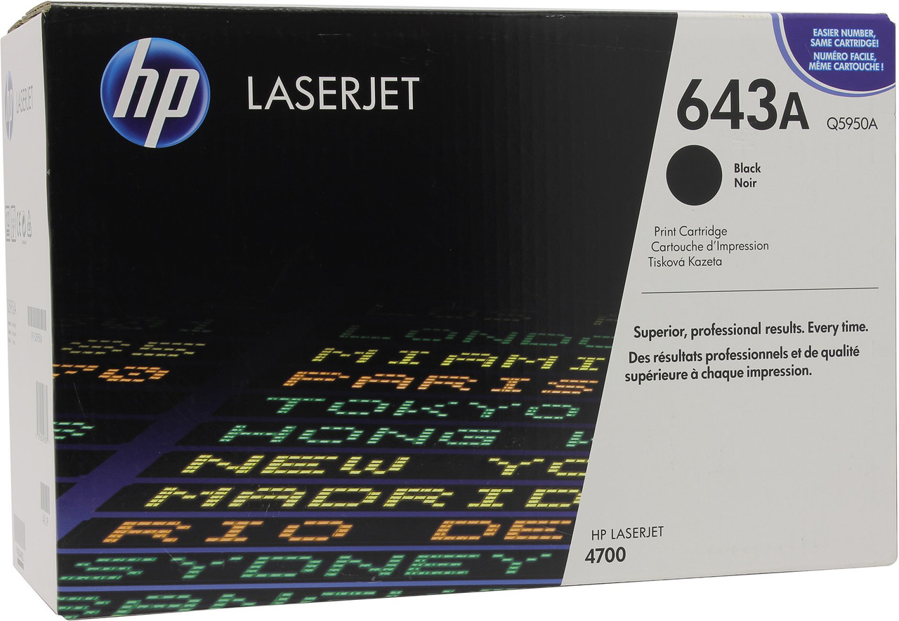 Тонер-картридж HP 643A Black для CLJ 4700 Contract (11000 стр) Q5950AC Q5950AC #3