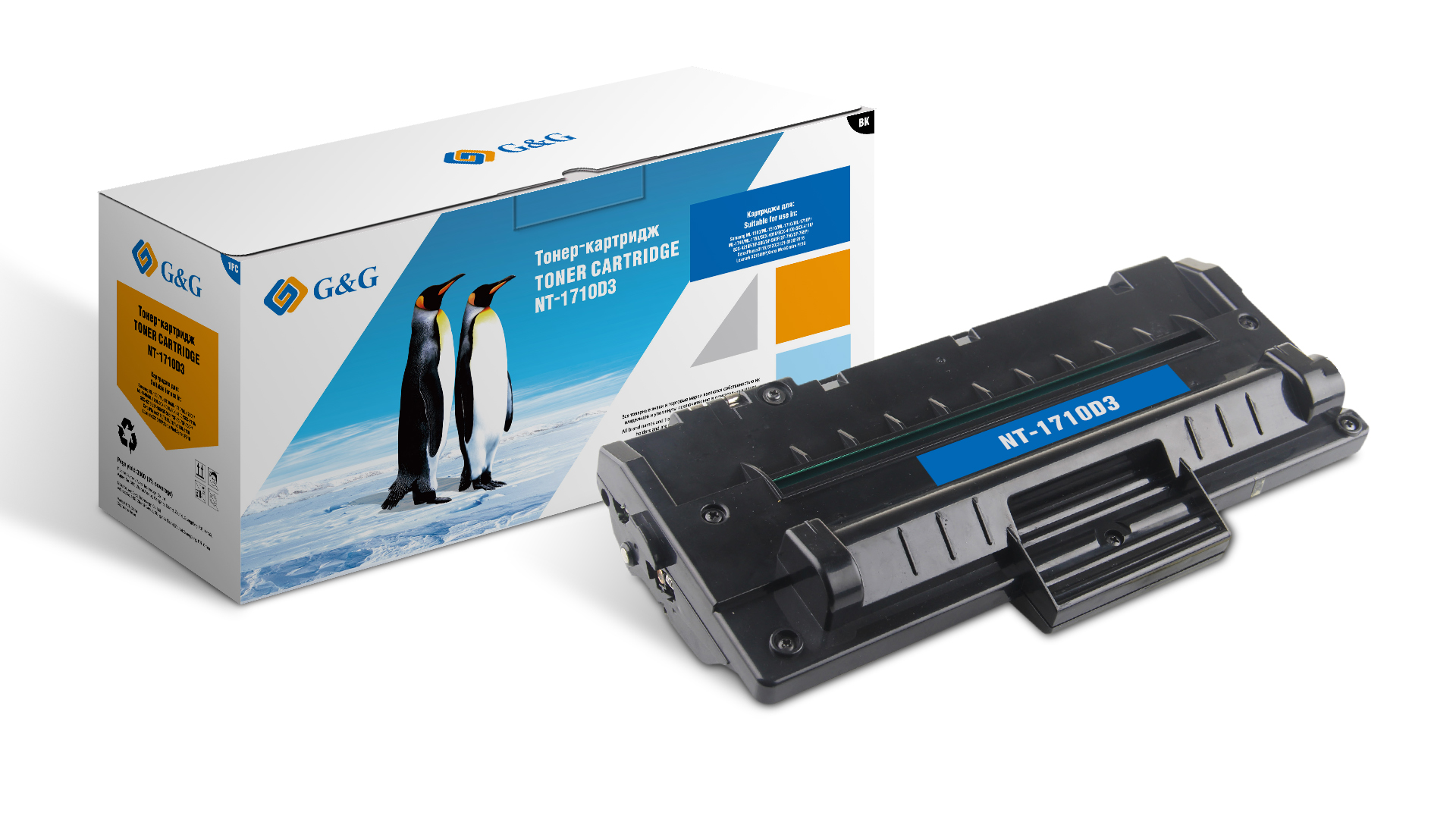 Тонер-картридж G&G для Samsung ML-1520/1710/1750 SCX-4100/4216 Xerox 3115/3120 (3000стр) NT-1710D3 NT-1710D3