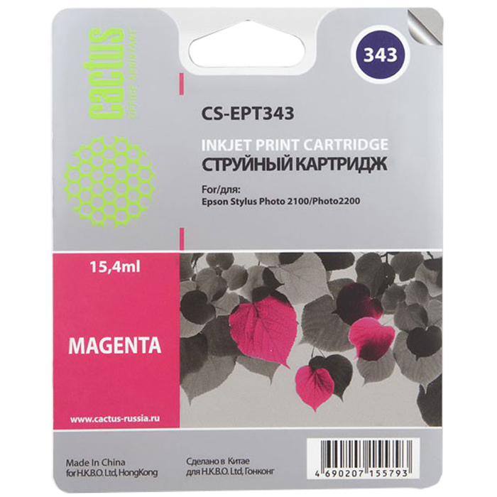 Картридж Cactus струйный CS-EPT343 пурпурный для Epson Stylus Photo 2100 (15.4мл) CS-EPT343 CS-EPT343