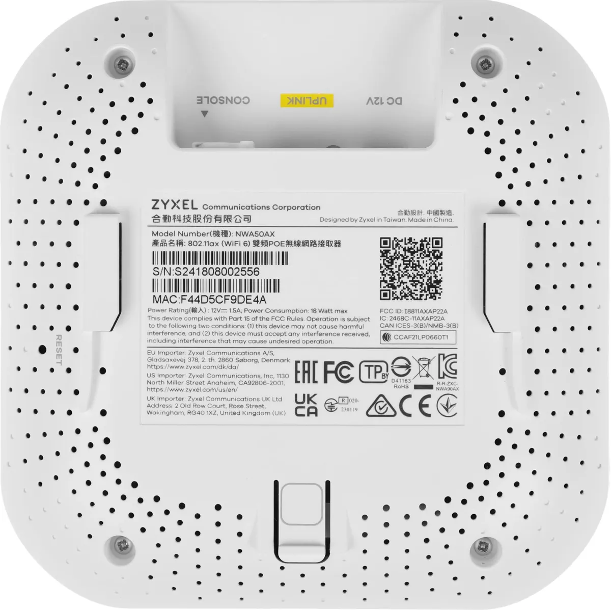 Точа доступа Zyxel  NebulaFlex NWA50AX Hybrid AP, WiFi 6 (NWA50AX-EU0102F) NWA50AX-EU0102F  NWA50AX-EU0102F 