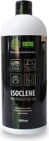 Чистящее средство Cactus для очищения и дезинфекции техники 1л. CS-ISOCLENE1 CS-ISOCLENE1