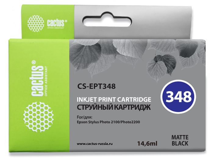 Картридж Cactus струйный CS-EPT348 черный матовый для Epson Stylus Photo 2100 (14.6мл) CS-EPT348 CS-EPT348
