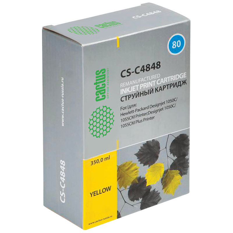 Картридж Cactus струйный CS-C4848 №80 желтый для HP DJ 1050C/1055CM/1000 CS-C4848 CS-C4848
