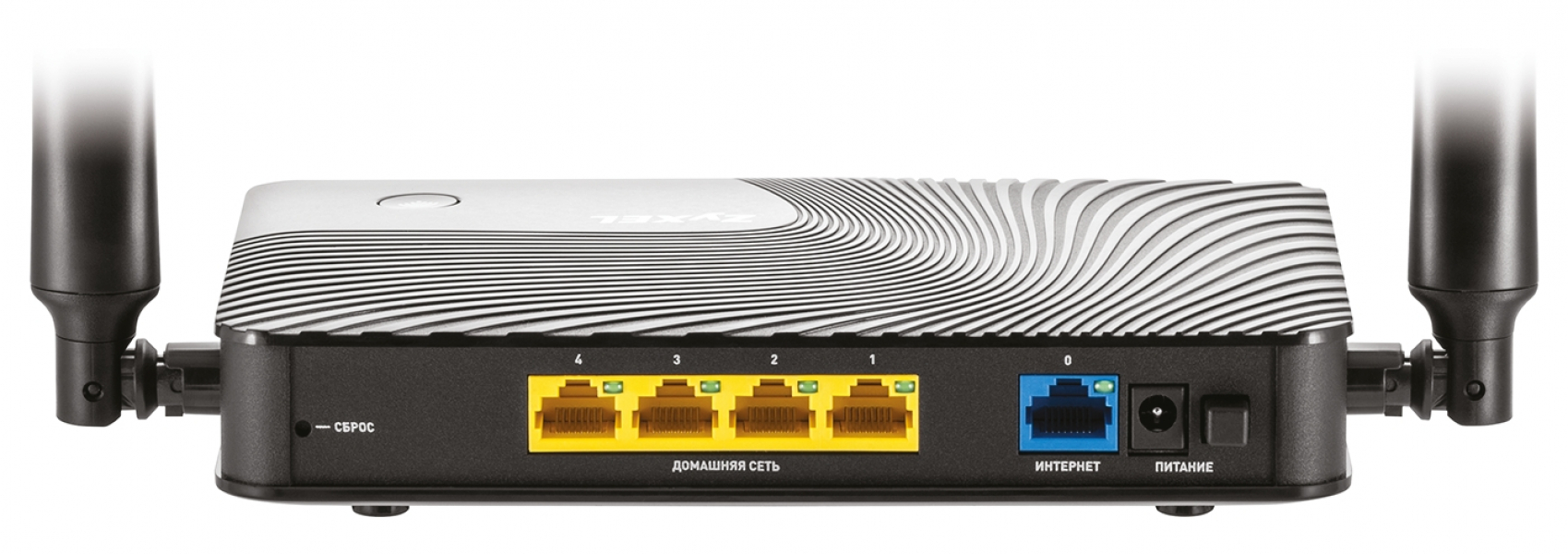 Интернет-центр Zyxel с двухдиапазонной AP AC1200, управляемым коммутатором Gigabit Ethernet, портами USB 3.0 и 2.0 Keenetic Giga III Keenetic Giga III #2