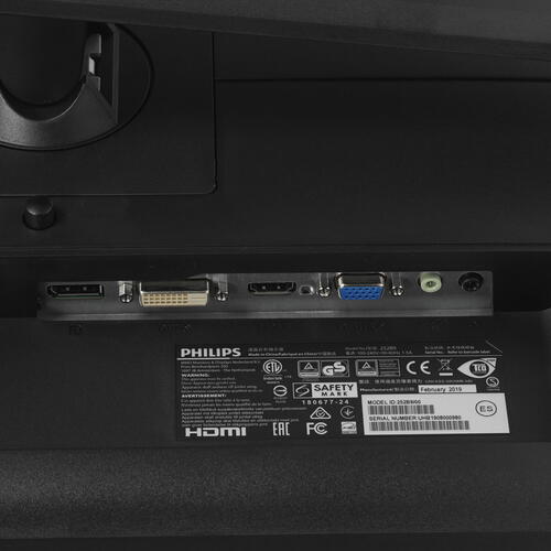 Монитор Philips 25" 1920x1200 60Гц  IPS W-LED 16:10 5ms(GtG) VGA DVI HDMI DP HDCP 1.4 (HDMI/DP) 4*USB 3.1 50M:1 1000:1 178/178 300cd Tilt HAS Pivot Swivel Speakers Black 252B9/00 252B9/00