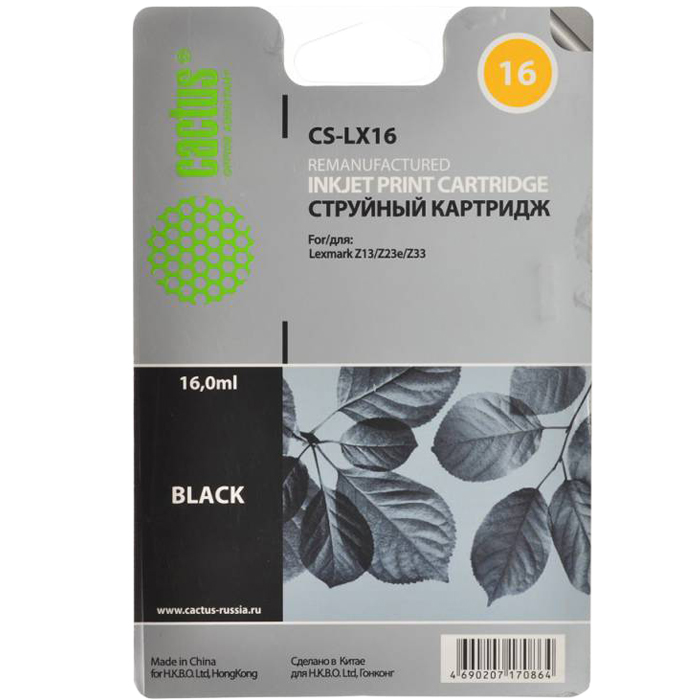 Картридж Cactus струйный CS-LX16 черный для Lexmark Z13/Z23e/Z33 CS-LX16 CS-LX16