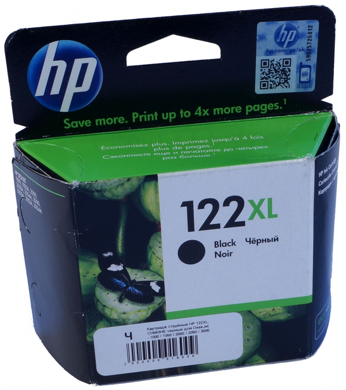 Картридж струйный HP №122XL черный для DJ1050/2050/2050s (CH563HE) CH563HE #3