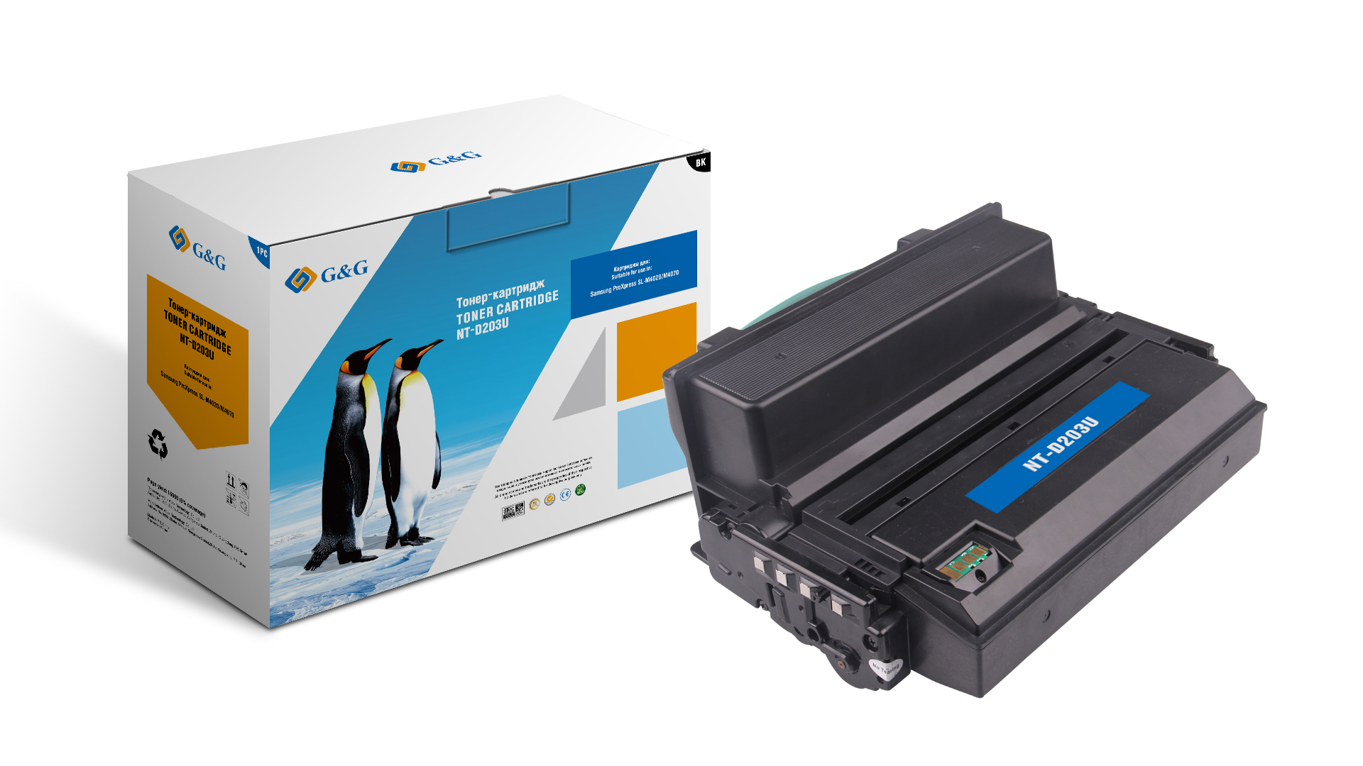 Тонер-картридж G&G для Samsung  ProXpress SL-M4020/M4070 (15000стр) NT-D203U NT-D203U