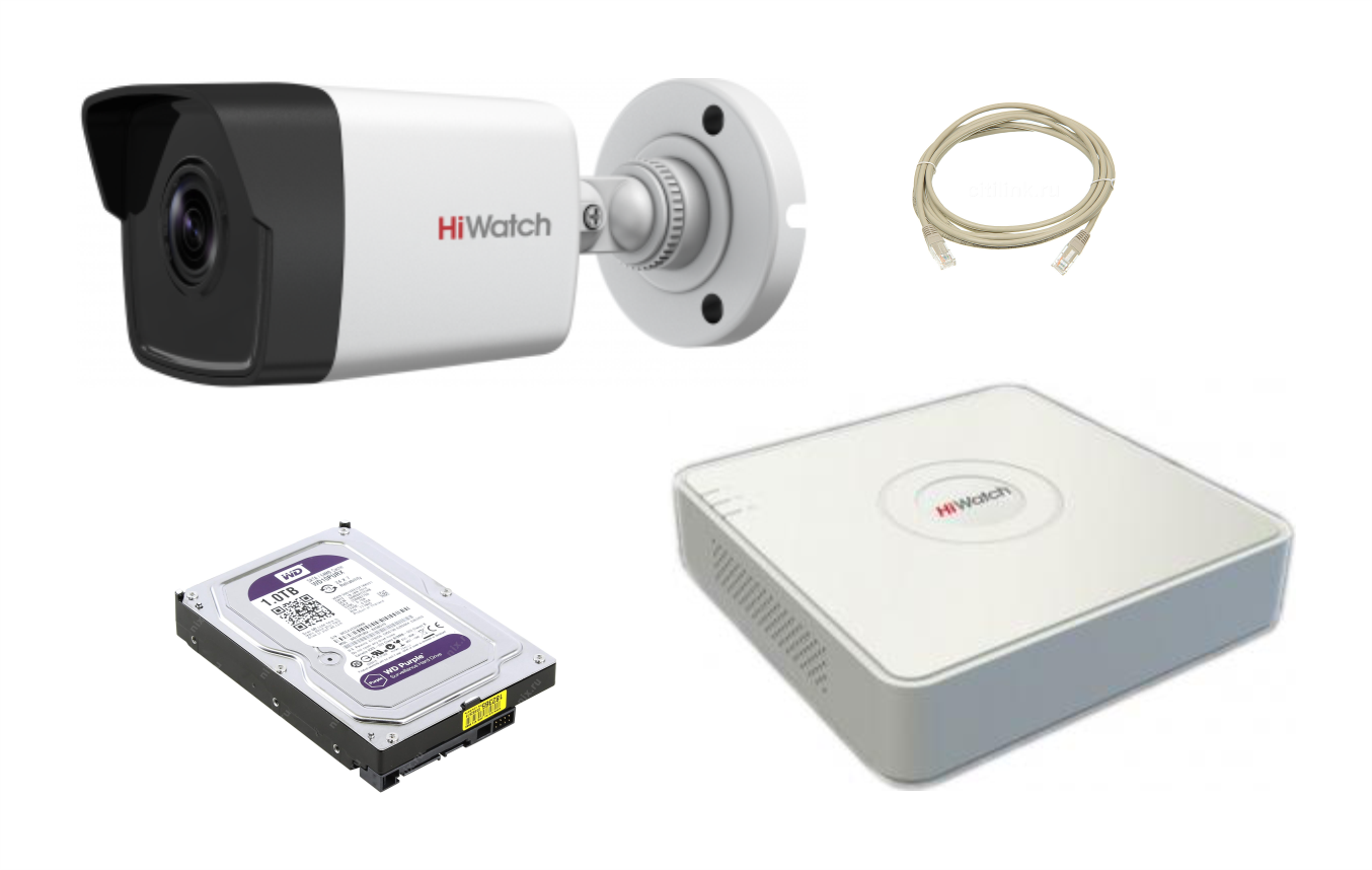 Видеокамера IP HiWatch DS-I450 (4 mm) 4Мп уличная цилиндрическая с EXIR-подсветкой до 30м;объектив 4мм DS-I450 (4 mm) DS-I450 (4 mm)