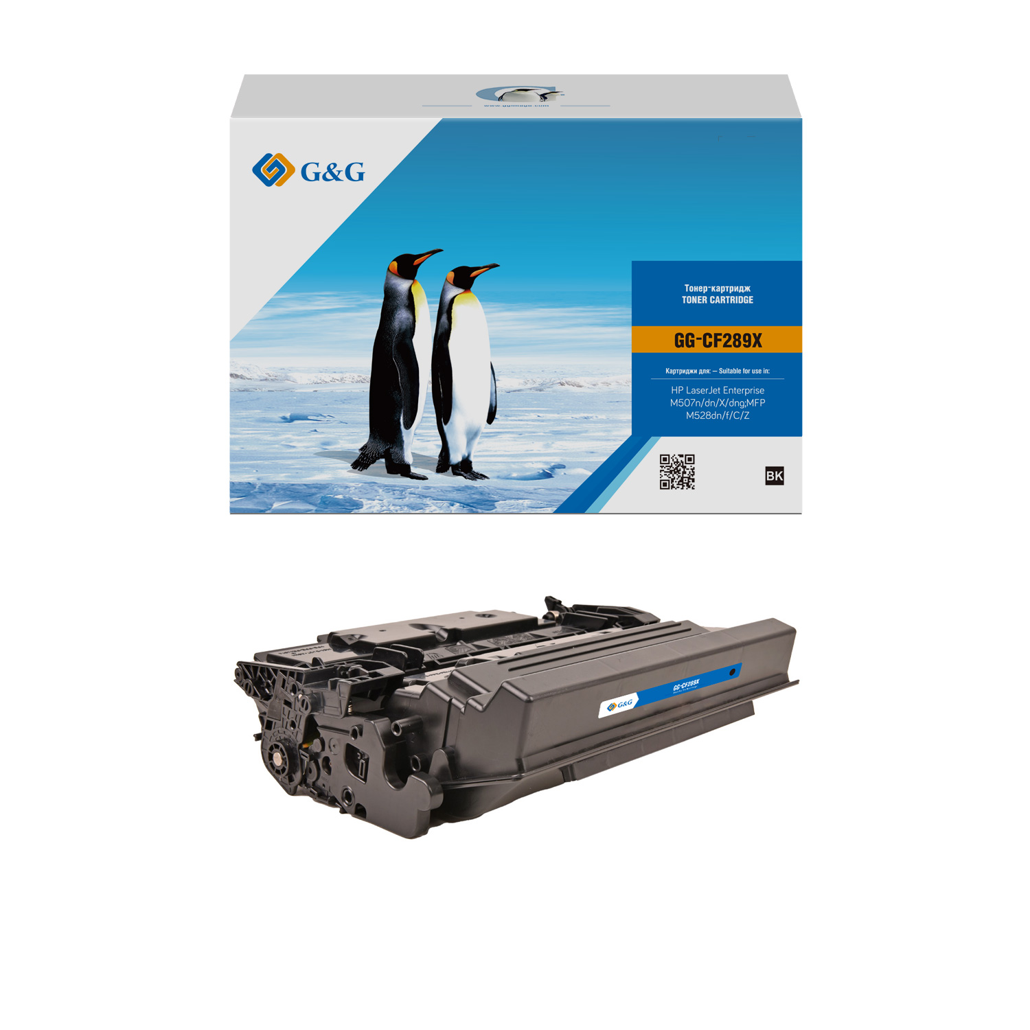 Тонер-картридж G&G для НР LaserJet Enterprise M507n/dn/X/dng, MFP 528dn/f/C/Z (10000стр) GG-CF289X GG-CF289X